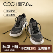 高哥內(nèi)增高男鞋秋季新款網(wǎng)面休閑鞋子輕便百搭運動鞋低幫男士增高板鞋 黑色7cm 0832988XH 40