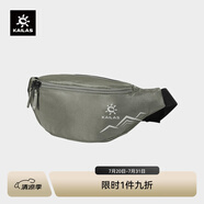 KAILAS凱樂石 戶外運(yùn)動(dòng) 山霧（Mistpeak）腰包 KA2453010 暗泉綠 均碼