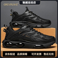 森林傳說（Grovrumo）男鞋黑色氣墊運動鞋新款透氣舒適跑步鞋男式網(wǎng)面增高鞋青年鞋 ISM273-006黑金 39