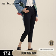 謎底牛仔褲女2022夏季新款復(fù)古時(shí)尚高腰天絲棉小腳褲225MK6002225MK6002 黑色 S
