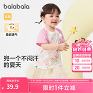 巴拉巴拉嬰兒t恤寶寶打底衫女童上衣男短袖夏季全棉可愛 白灰色調(diào)00312 -208224117124 90