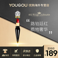 路鉑廷（Christian Louboutin） 蘿卜丁口紅克里斯提CL蘿卜丁女王權(quán)杖口紅唇膏送女友 001M黑管-絲絨啞光女王紅