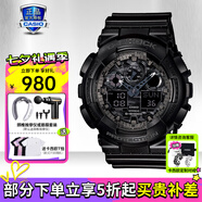 卡西歐（CASIO）【七夕】男表黑金GSHOCK雙顯運動(dòng)防水腕表送男友石英電子手表禮物 GA-100CF-1APR拆彈專(zhuān)家