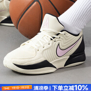 耐克（NIKE）官方 男鞋運(yùn)動鞋 25夏新款比賽實(shí)戰(zhàn)訓(xùn)練鞋休閑鞋耐磨緩震籃球鞋男 JA 2 EP/椰奶色【店長推薦】 41 （內(nèi)長260mm）