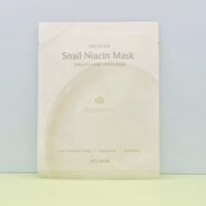 得鮮（the saem）5片包郵韓國專(zhuān)柜天然植物補水保濕亮白修復面膜鎮靜舒緩清爽彈力 伊思-蝸牛-彈力煥亮 1片 滿(mǎn)5片自動(dòng)包郵 