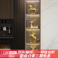 吉召輕奢創(chuàng)意酒柜擺件家居裝飾玄關(guān)餐邊電視柜點綴生活 櫥柜四件套金色