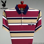 花花公子（PLAYBOY）中年男士短袖t恤翻領(lǐng)大碼純棉真口袋條紋半袖男上衣汗衫 M8381紅色短袖-花花公子官方品牌 L 170建議115-135斤