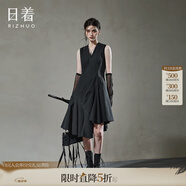 日著(zhù)RIZHUO【商場(chǎng)同款】A字裙連衣裙2024夏季新女不規則收腰夏裙 尋黑 S