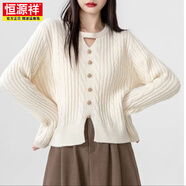 恒源祥春秋季2025新款杏色麻花毛衣女掛脖領(lǐng)設計感長(cháng)袖針織衫上衣女 米杏色 M 90-105斤