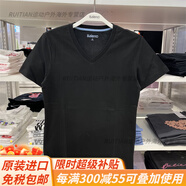 班尼路（Baleno）短袖t恤男夏季新款純色青年v領t恤純打底衫潮官方旗艦 00A純黑 S