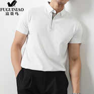 富貴鳥（FUGUINIAO）夏季冰絲polo衫男短袖t恤商務(wù)通勤輕熟風(fēng)半拉鏈翻領(lǐng)上衣T恤 白色 M