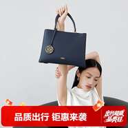 金利來(lái)女包手提包女士百搭商務(wù)單肩斜挎包 生日禮物送禮送媽媽老婆女友