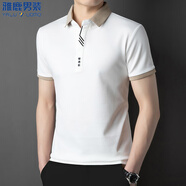 雅鹿男裝速干面料長(zhǎng)袖t恤男純色翻領(lǐng)男士冰絲體恤衫中青年男裝 8168短袖白色 2XL (180)（建議155-170斤）