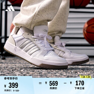 adidas ENTRAP休閑低幫運(yùn)動板鞋男女少年感復(fù)古籃球鞋阿迪達(dá)斯 白色/暗銀金屬/樹脂黃     45