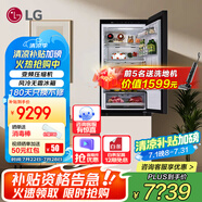 LG344升自由嵌入式冰箱家用大容量電腦溫控風(fēng)冷無霜多維風(fēng)幕智能變頻壓縮機(jī)零度保鮮霧面玻璃面板 【可定制面板】M342BE17