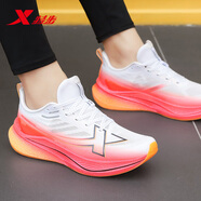 特步（XTEP）馬拉松跑步鞋2000兩千公里跑鞋冬季透氣網(wǎng)面輕便百搭運動(dòng)鞋子男鞋 灰紅 44