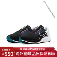 耐克（NIKE）飛馬38代鞋ZOOM氣墊飛馬37男女跑鞋網(wǎng)面輕便透氣運動鞋跑步鞋 38代黑銀 38
