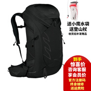 OSPREY 小鷹背包登山包魔爪 Talon  26L36L戶外男款雙肩包騎行包通勤 魔爪36黑色 小號