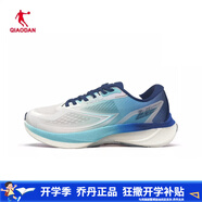 喬丹飛影4.0跑步鞋男2025夏款體育專業(yè)運(yùn)動(dòng)減震競速訓(xùn)練跑鞋 天使藍(lán)/絲絨藍(lán)-【奧萊同款】 41