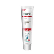 美加凈至臻克敏牙膏 薄荷味潔白牙齒緩解牙本質(zhì)敏感清新口氣官方店 130克 130克至臻克敏舒敏修護(hù)牙膏
