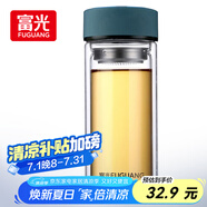 富光 男女士雙層玻璃杯 高硼硅泡茶杯 茶水分離水杯帶茶隔杯子500ml