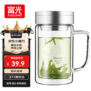 富光健牌雙層玻璃杯支持團(tuán)購定制茶杯辦公杯帶把 大容量男女水杯子