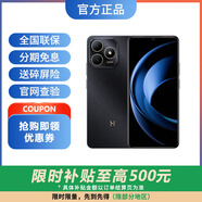 華為5G智選手機(jī)  80S 5G 3年延保 24期免息 365天只換不修 Hi暢享系列  22.5W快充+耐用大電池 mate 曜石黑 6+128GB 官方標(biāo)配【延保3年:365天只換不修+碎屏險】