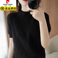 皮爾卡丹（pierre cardin）新款針織女t恤短袖清爽薄款鏤空圓領(lǐng)寬松X顯瘦半袖色休閑上衣夏 黑色 2XL