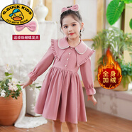 G.duck公主裙女童禮服2025秋裝新款洋氣兒童春秋連衣裙童裝大童秋款裙子 812粉色【加絨】同款發(fā)夾 140 cm