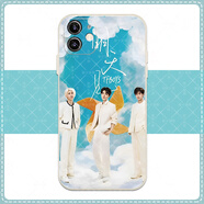 小潔匠選易烊千璽周邊tfboys新歌明天見(jiàn)手機殼適用vivo王俊凱蘋(píng)果榮耀王源OPPO 1-古董白 蘋(píng)果-5/5S/SE