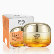 春夏（SPRING&SUMMER）旗艦正品多肽抗皺系列套裝補水濕滋潤提拉緊致面部抗皺護膚品套裝 多肽抗皺面霜50g