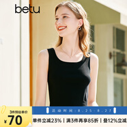 百圖betu女裝春夏新款毛針織衫條紋大U領(lǐng)背心吊帶針織衫女2302T06 黑色 S
