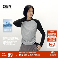 森馬（Semir）[商場(chǎng)同款]長(zhǎng)袖T恤女短款修身收腰2025吸濕速干秋裝101525101002