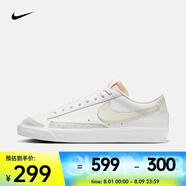 耐克（NIKE）BLAZER LOW '77 VINTAGE 男子開拓者復(fù)古運(yùn)動(dòng)鞋板鞋 DA6364-110 42