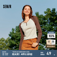 森馬（Semir）【云柔親膚】長(zhǎng)袖t恤女短款V領(lǐng)修身上衣24年新款插肩袖休閑薄外套 咖色調(diào)00355 M
