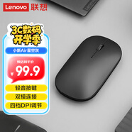 聯(lián)想（Lenovo）鼠標(biāo) 無線鼠標(biāo) 藍牙鼠標(biāo) 小新Air2藍牙無線鼠標(biāo) 便攜辦公鼠標(biāo) 臺式機筆記本鼠標(biāo) 星空灰
