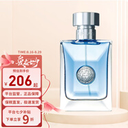 范思哲（VERSACE）同名經(jīng)典男士淡香水 節日送男友生日禮物 經(jīng)典同名男士香水50ml