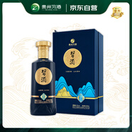 習(xí)酒 印象山水貴州 醬香型白酒 53度 500ml 單瓶裝 中秋送禮