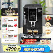 德龍（Delonghi）【國(guó)家補(bǔ)貼】咖啡機(jī) 家用全自動(dòng)咖啡機(jī)ECAM350.15.Pro 冰咖意式手動(dòng)打奶泡 靈動(dòng)系列 D3T Pro 