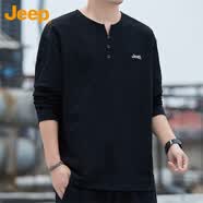 JEEP吉普長袖T恤男春秋季純色休閑寬松打底衫潮流上衣男裝 黑色 2XL