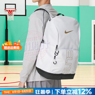 耐克（NIKE）官方雙肩包背包25新款高顏值大容量旅行包電腦包初中高中學(xué)生書包 【籃球包】HM9965-100/50*30*22 MISC/均碼