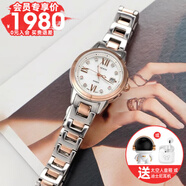 卡西歐（CASIO）手表女士SHEEN太陽(yáng)能小表盤(pán)輕奢防水時(shí)尚石英表SHE4522 【保價(jià)618咨詢(xún)客服享優(yōu)惠】1.SHE