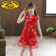 G.duck女童漢服連衣裙夏季新款夏裝小女孩童裝旗袍夏款兒童裙子夏天 2332紅色 150 cm