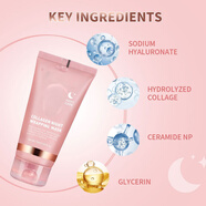 跨境水解膠原蛋白撕拉面膜Collagen Night Wrapping Mask面部保濕