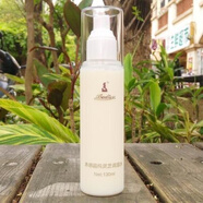 貝迪斯化妝品水感晶純靈芝調(diào)理水130ML補(bǔ)水保濕滋潤(rùn)美白 貝迪斯化妝品水感晶純靈芝調(diào)理水