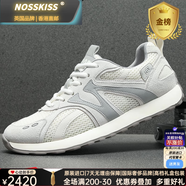 NOSSKISS國際奢侈品牌男鞋2025夏季新款百搭運動休閑鞋男舒適透氣軟底鞋子 灰色 40 等于皮鞋40碼  運動鞋41碼