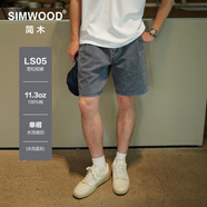 SIMWOOD/簡(jiǎn)木男裝【寬松版】11.3盎司水洗做舊復(fù)古單褶牛仔短褲SO230238 水洗藍(lán)灰 31 (建議136-145斤)