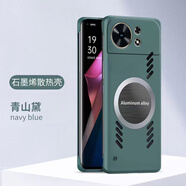 捷威丘適用華為麥芒40手機殼超薄石墨烯散熱無邊框huawei硬殼鏡頭全包防摔麥芒4o男女款車載磁吸外殼簡約 【青山黛】石墨烯散熱 車載磁吸無邊框 華為麥芒40
