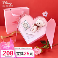 迪士尼（Disney）手表女款高顏值帆布帶女孩手表生日情人節(jié)七夕禮物送女生愛心禮盒