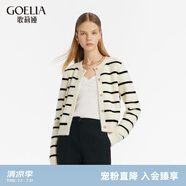 歌莉婭   環(huán)保水貂絨毛織開衫外套  1C1C6J540 14S黑白間條 XS